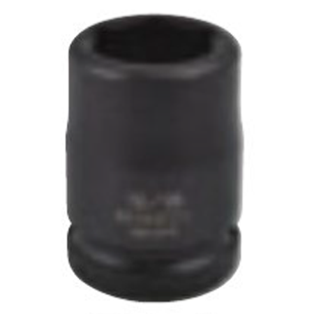 KENNEDY 13/16" erősített dugókulcs 3/4" -os meghajtóval termék fő termékképe